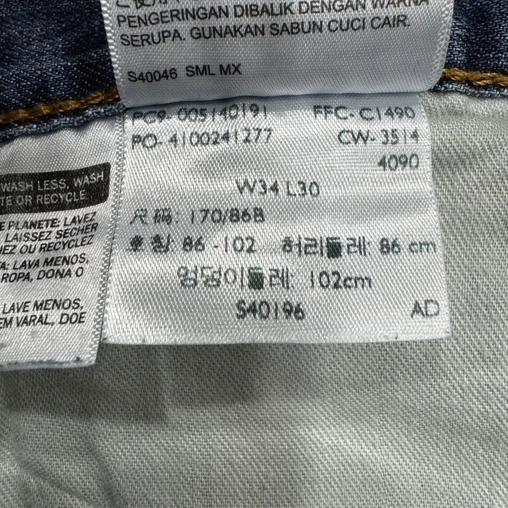 Levis Jeans Mens 34x30 Blue 514 Straight Fit Medium Wash Denim Work Logo Casual